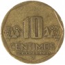 Перу 10 сентимо 2005 — 937046133