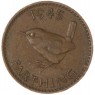 Великобритания 1 фартинг 1945 — 937046134