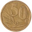 ЮАР 50 центов 2007