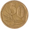 ЮАР 50 центов 2007 — 937046137
