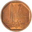 Куба 1 сентаво 2007