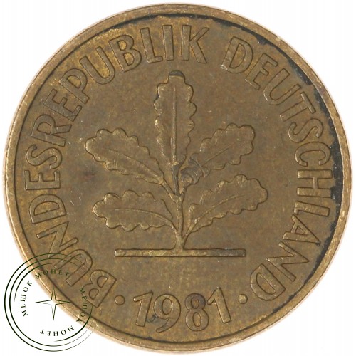 Германия 5 пфеннигов 1981 D