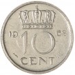 Нидерланды 10 центов 1968