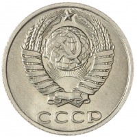10 копеек 1989 AU-UNC