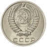 10 копеек 1989 — 937046244