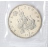 1 рубль 1992 Янка Купала (в запайке) UNC — 937046918