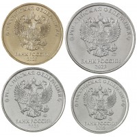 Монета Монеты России регулярного чекана 2023 ММД. (4 шт.)