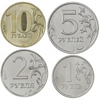 Монета Монеты России регулярного чекана 2024 ММД. (4 шт.)