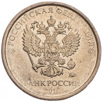 Монета 10 рублей 2016 ММД