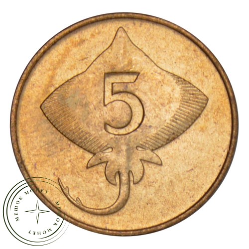 Исландия 5 эйре 1981 — 93701878