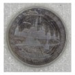 5 рублей 1993 Троице-Сергиева лавра PROOF