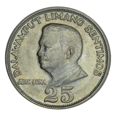 Монета Филиппины 25 сентимо 1972