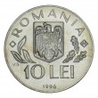 Румыния 10 лей 1996 Саммит