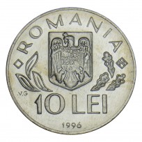 Монета Румыния 10 лей 1996 Саммит