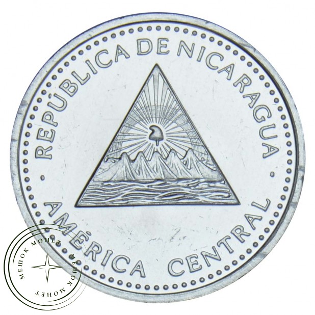 Никарагуа 10 сентаво 2015