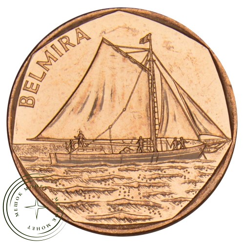 Кабо-Верде 5 эскудо 1994 Belmira (Корабли)
