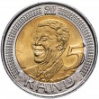 ЮАР 5 рандов 2008 90 лет со дня рождения Нельсона Манделы