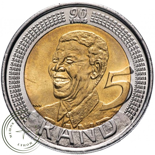 ЮАР 5 рандов 2008 90 лет со дня рождения Нельсона Манделы — 93701932