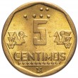 Перу 5 сентимо 1998