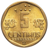 Монета Перу 5 сентимо 1998