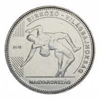 Монета Венгрия 50 форинтов 2018 Чемпионат мира по борьбе