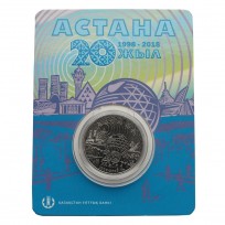 Монета Казахстан 100 тенге 2018 20 лет Астане (Буклет)