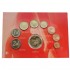 Нидерланды Годовой набор монет ЕВРО 2005 Свадьба (8 штук и жетон)