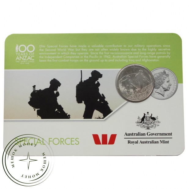 Австралия 20 центов 2016 Специальные силы (От АНЗАК до Афганистана)