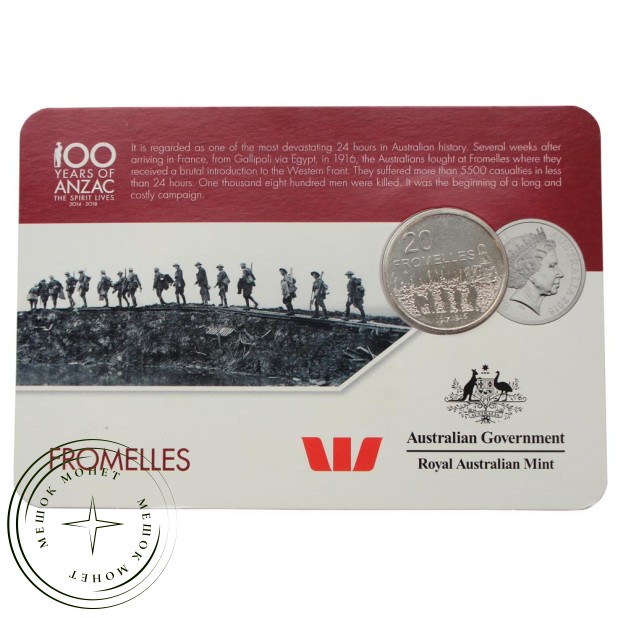 Австралия 20 центов 2016 Фромель (От АНЗАК до Афганистана)