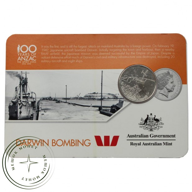 Австралия 20 центов 2016 Бомбардировка Дарвина (От АНЗАК до Афганистана)
