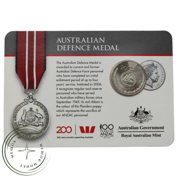 Австралия 20 центов 2017 Медаль министерства обороны (Медали почёта)