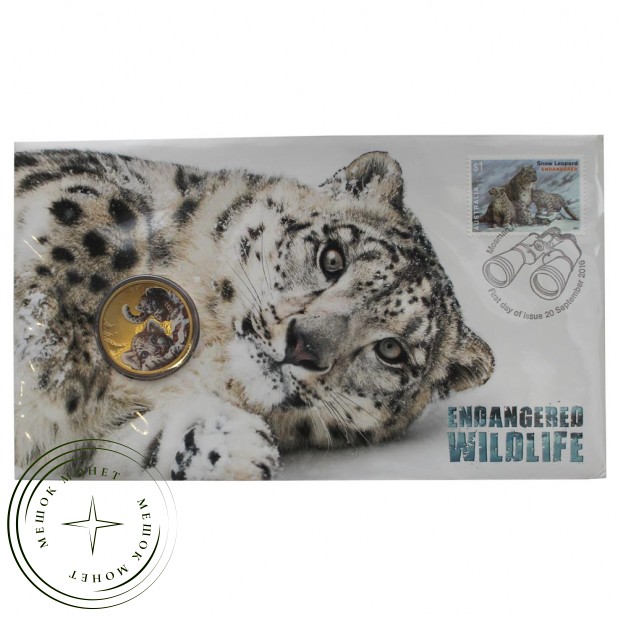 Тувалу 1 доллар 2016 Снежный барс — 93702017