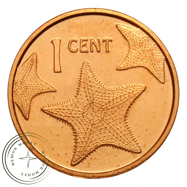 Багамские острова 1 цент 2015