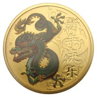 Монета Тувалу 1 доллар 2016 Дракон