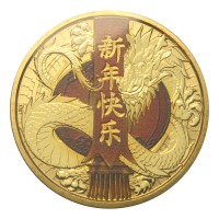 Монета Тувалу 1 доллар 2017 Дракон