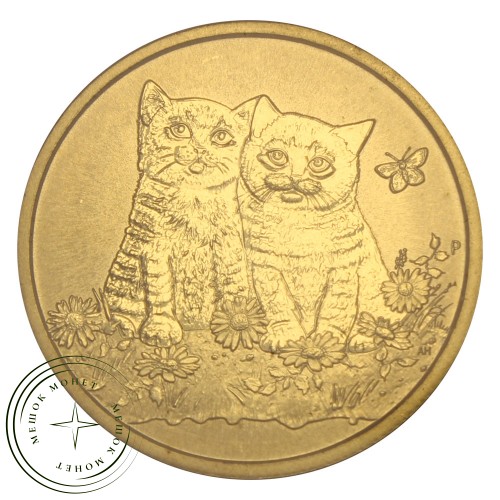 Тувалу 1 доллар 2015 Котята — 93702059
