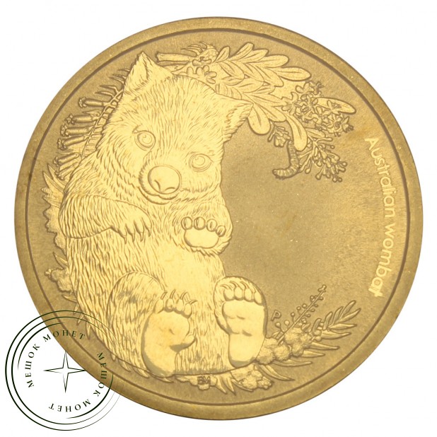 Австралия 1 доллар 2013 Вомбат (Детёныши диких животных)