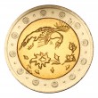 Иран 500 риалов 2006