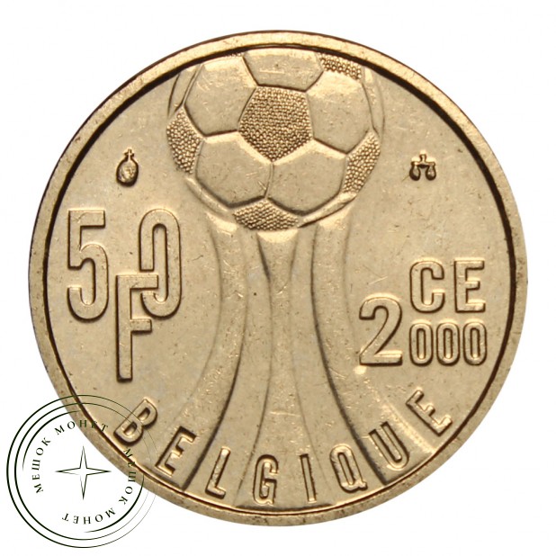 Бельгия 50 франков 2000 Чемпионат Европы по футболу