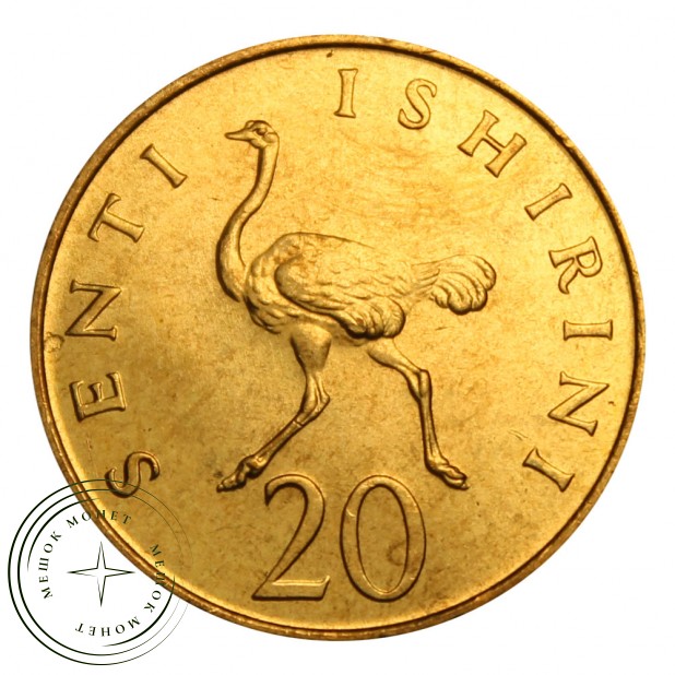 Танзания 20 центов 1984