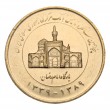 Иран 2000 риалов 2010 50 лет Центральному банку