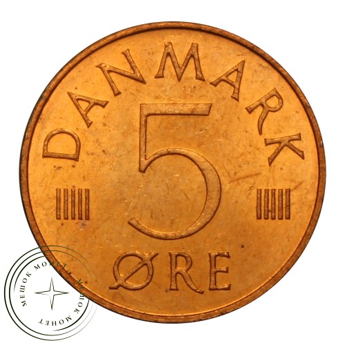 Дания 5 эре 1973 — 93702098