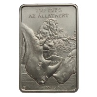 Монета Венгрия 2000 форинтов 2016 150 лет Будапештскому зоопарку