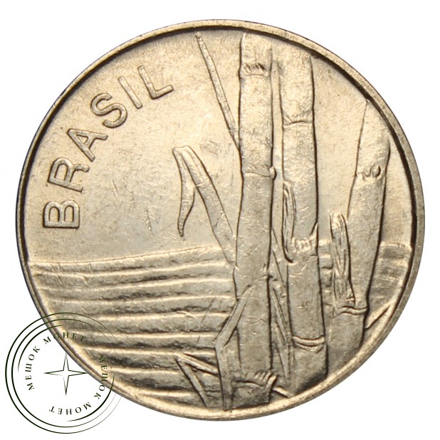 Бразилия 1 крузейро 1980 - 93702134