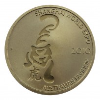 Монета Австралия 1 доллар 2010 Всемирная выставка ЭКСПО в Шанхае 2010