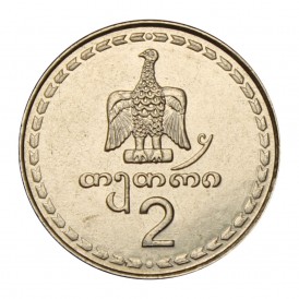 Монета Грузия 2 тетри 1993