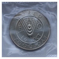 Монета Восточные Карибы 10 долларов 1981 ФАО - Всемирный день продовольствия