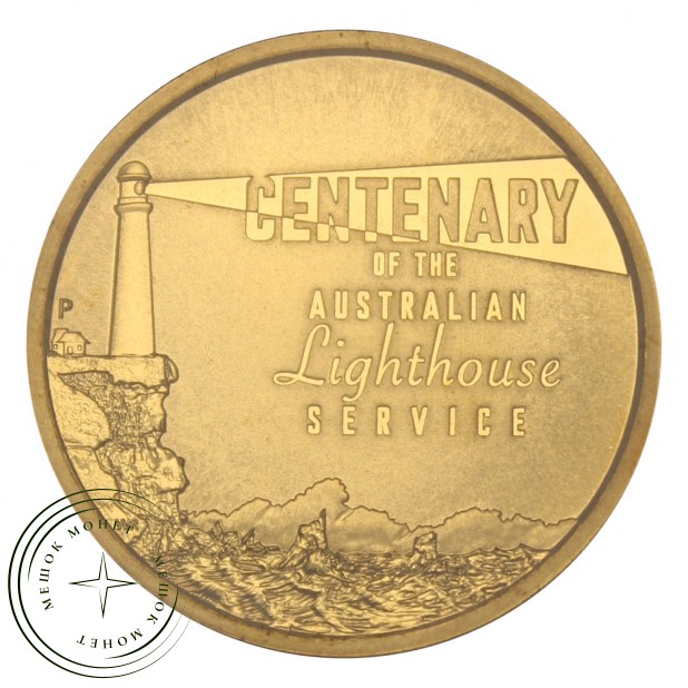 Австралия 1 доллар 2014 100-летие правления Содружества маяков