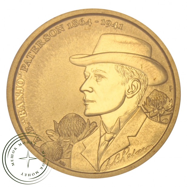 Австралия 1 доллар 2014 150 лет со дня рождения Эндрю Бартона Патерсона