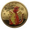 Тувалу 1 доллар 2012 Год Дракона